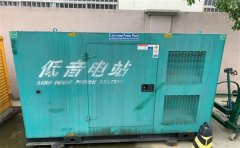 阿鲁科尔沁通州四建大波纹箱定制案例